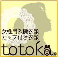 totoka