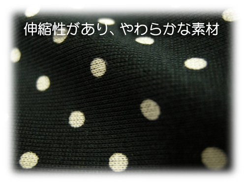 前開き　ネグリジェ