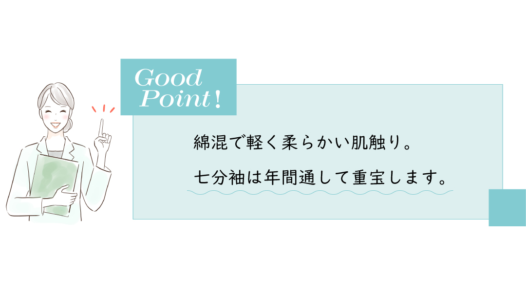 前開きパジャマ 入院 部屋着 ルームウェア