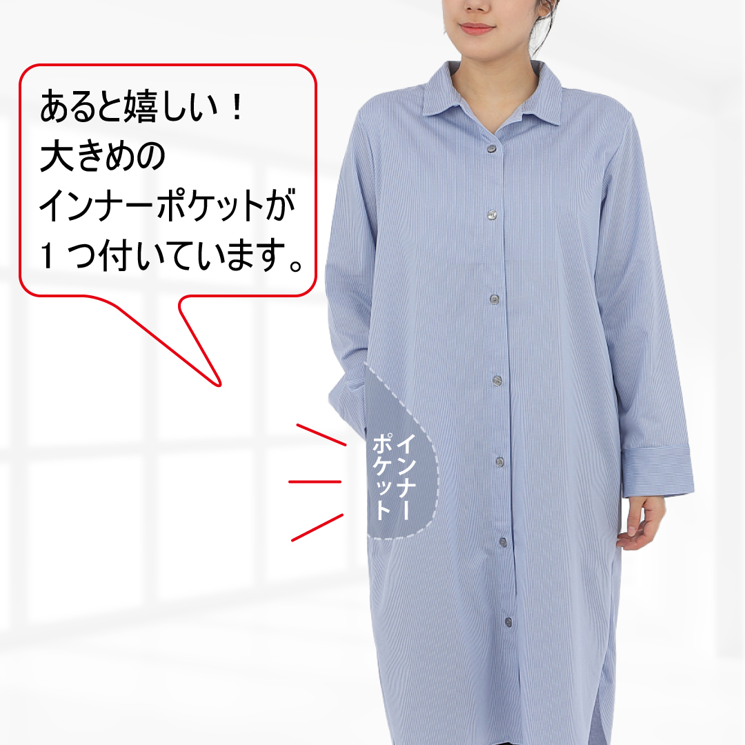 前開きパジャマ シャツワンピ