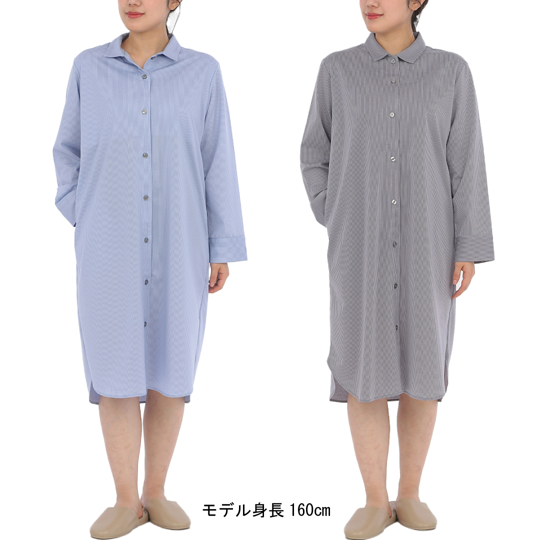 入院 便利グッズ 女性