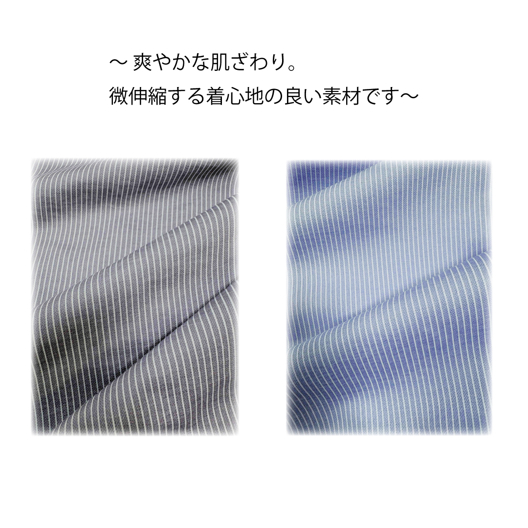 前開きパジャマ シャツワンピ