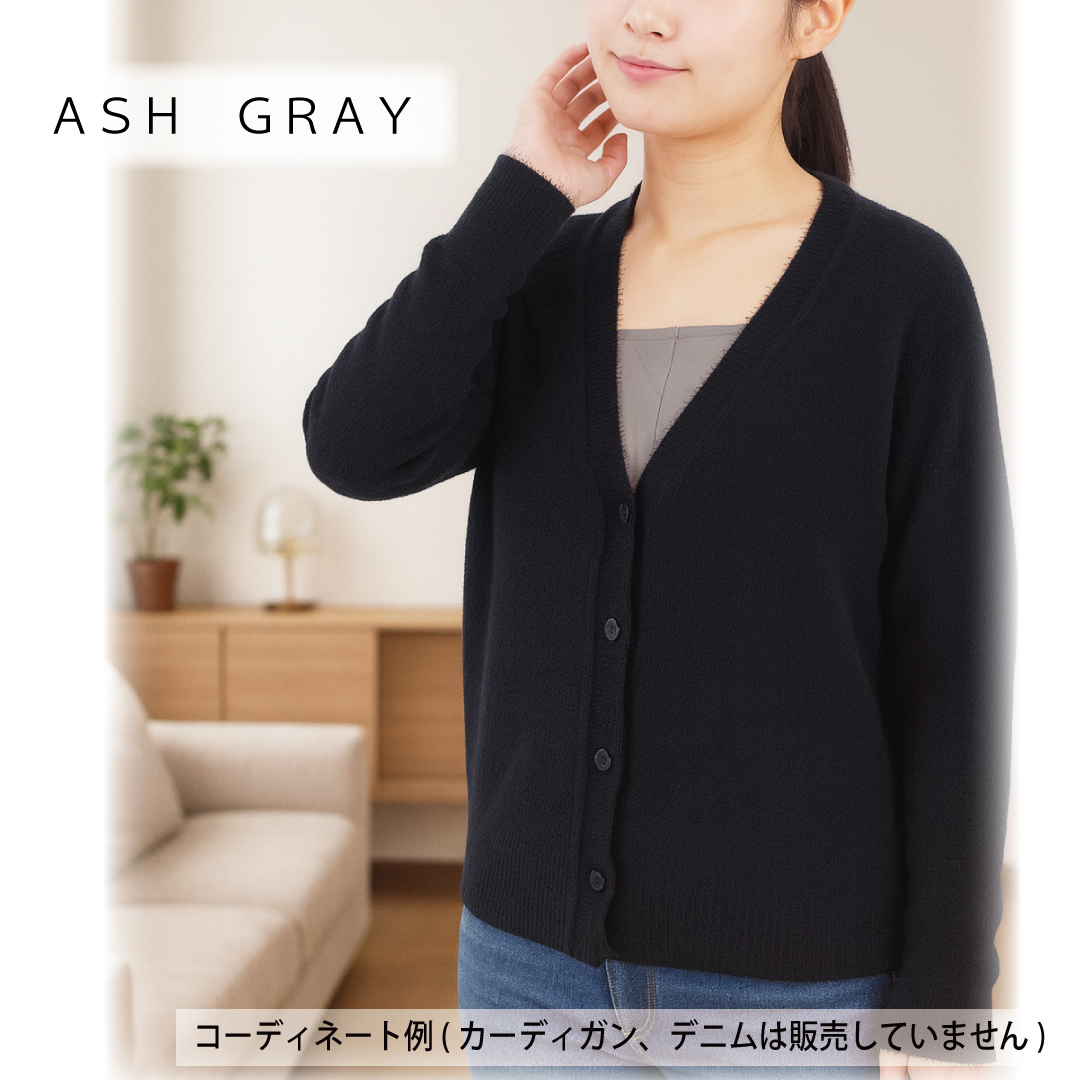 カップ付きタンクトップ ゴムなし 綿