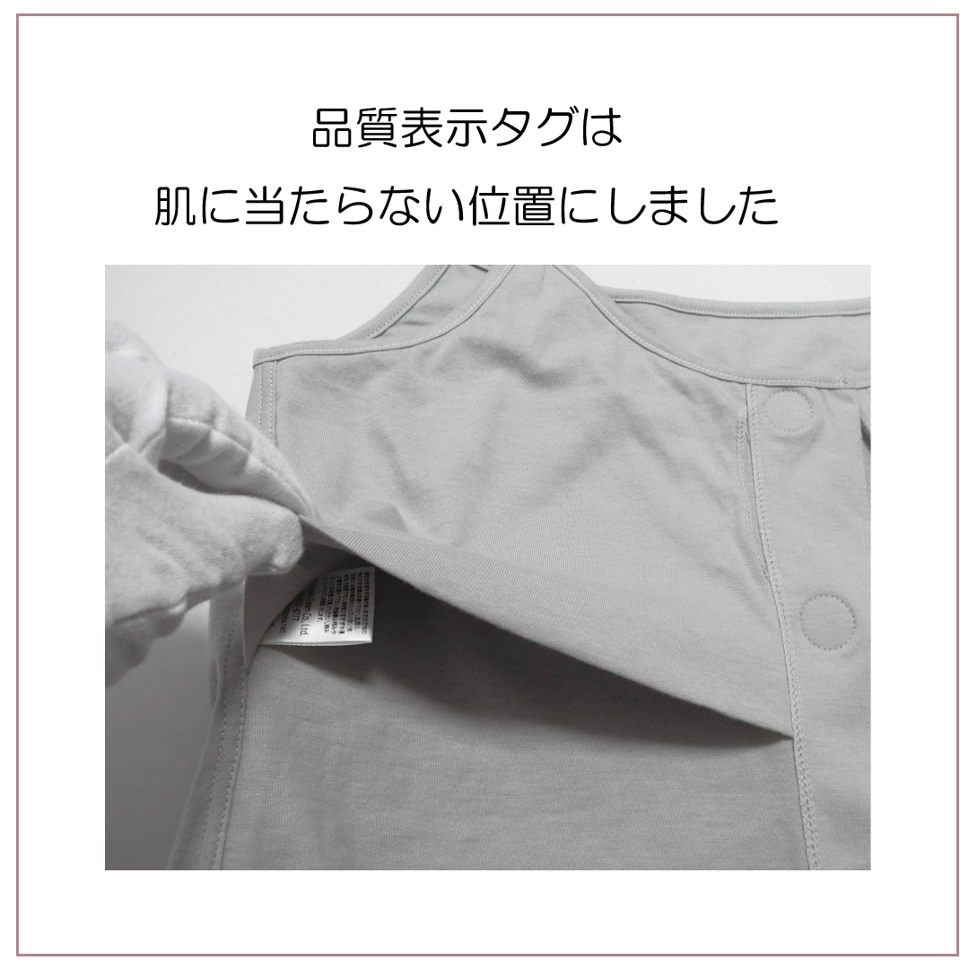 スクエアネック カップ付きタンクトップ ゴムなし 綿