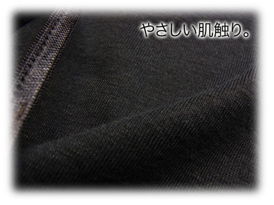 ブラカップ付き　キャミソール