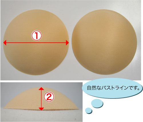 ブラカップ　サイズ