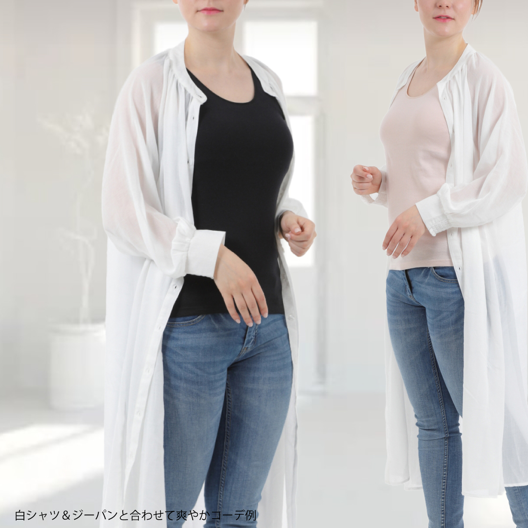 カップ付きタンクトップ ゴムなし