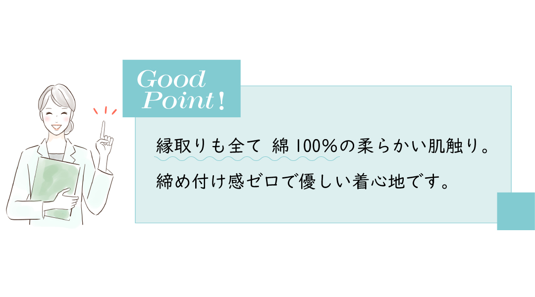 カップ付きタンクトップ 大きいサイズ