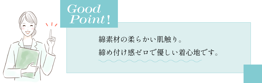 カップ付きタンクトップ おすすめ