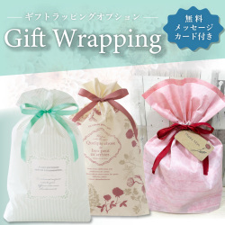 ラッピングサービス 母の日 お見舞い品 ラッピング 袋 かわいい